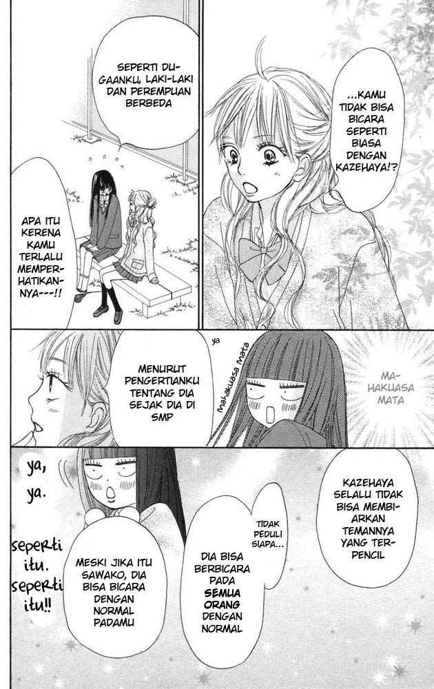 Kimi ni Todoke chapter 11